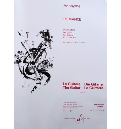 Romance para guitarra. Anónimo